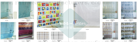 104-105 China pvc transparent curtain supplier